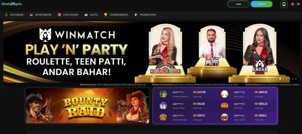 khelo24 Official Dashboard to play